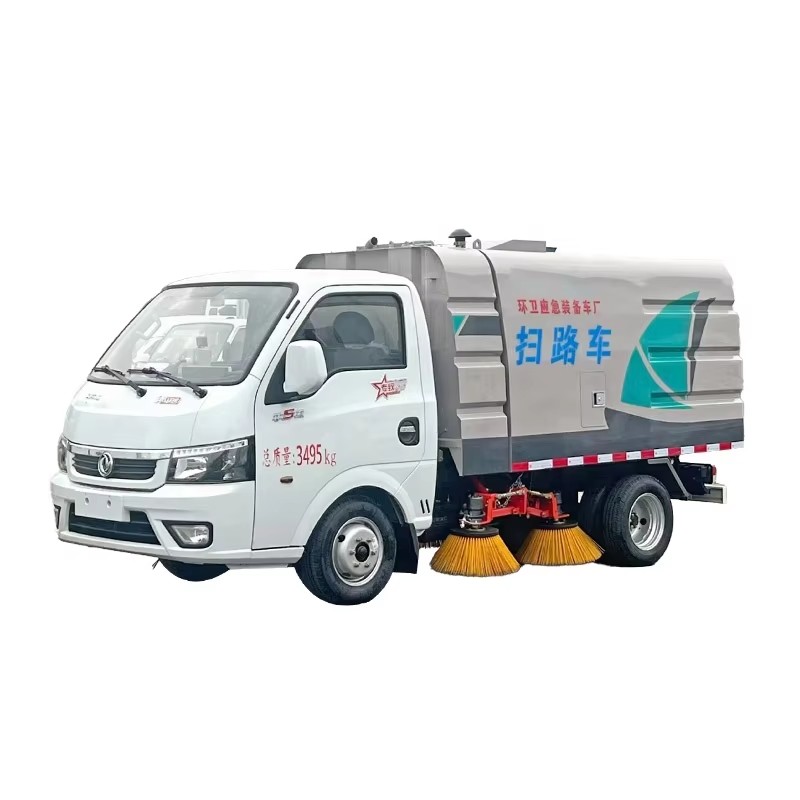 东风2000L小型城市街道及机场清扫车